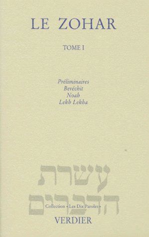 LE ZOHAR GENESE T1