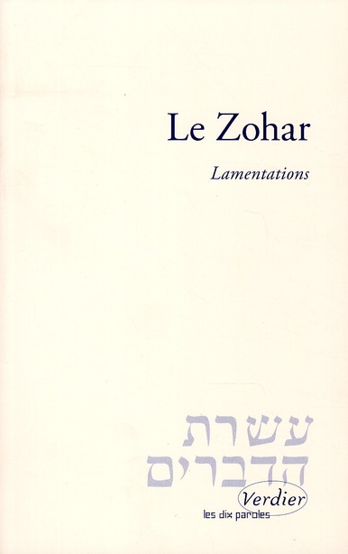 LE ZOHAR LAMENTATIONS