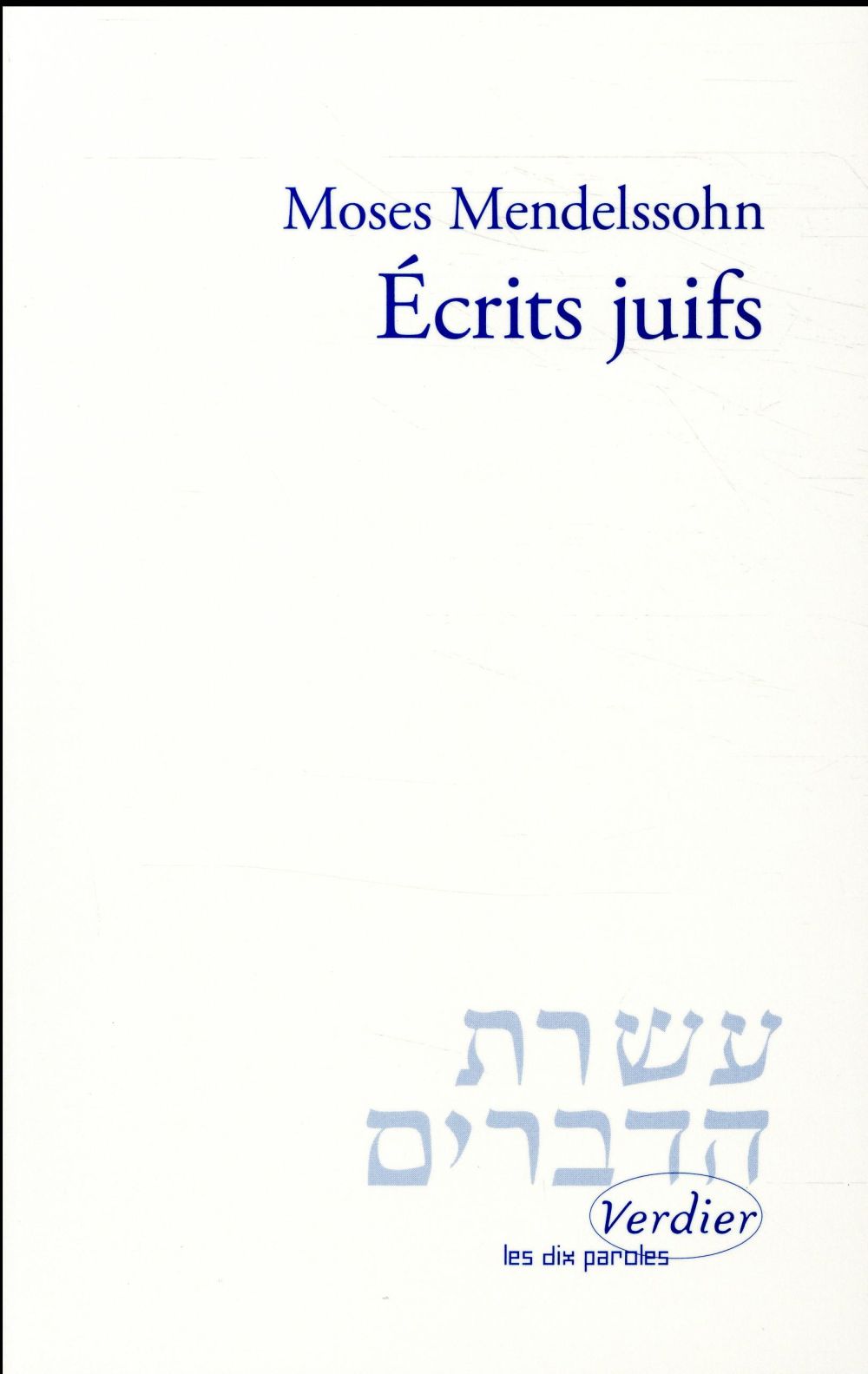 ECRITS JUIFS