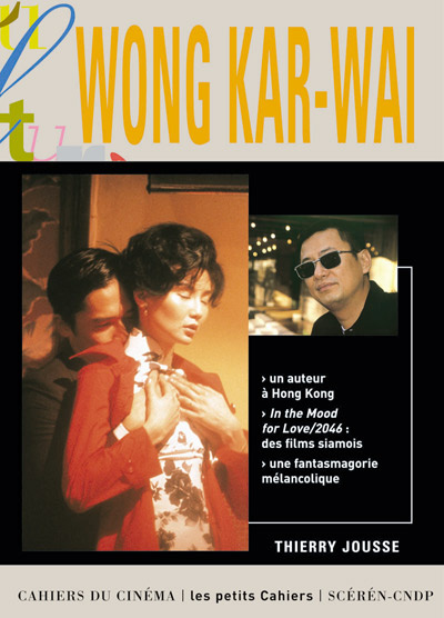WONG KAR WAI