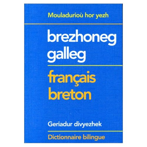 GERIADUR BREZHONEG - GALLEG / FRANCAIS - BRETON