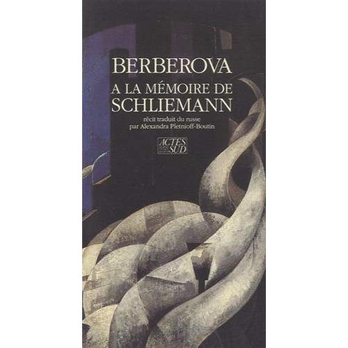 A LA MEMOIRE DE SCHLIEMANN