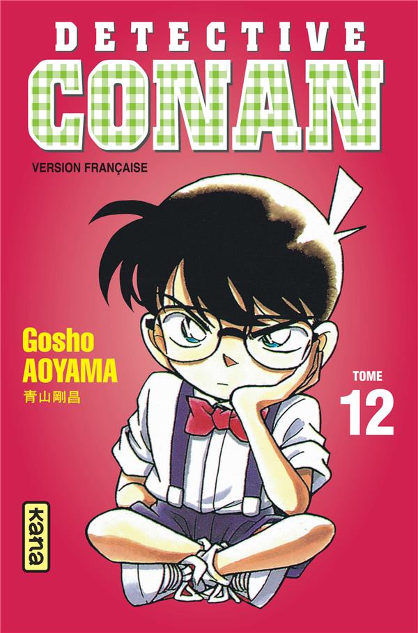 DETECTIVE CONAN - TOME 12