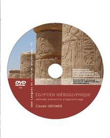 EGYPTIEN HIEROGLYPHIQUE. COFFRET 3 (DVD + CAHIER D'EXERCICES)