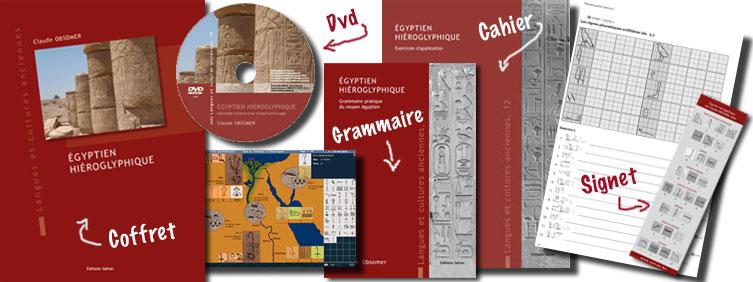 EGYPTIEN HIEROGLYPHIQUE. COFFRET 4 (DVD + GRAMMAIRE + CAHIER D'EXERCICES)