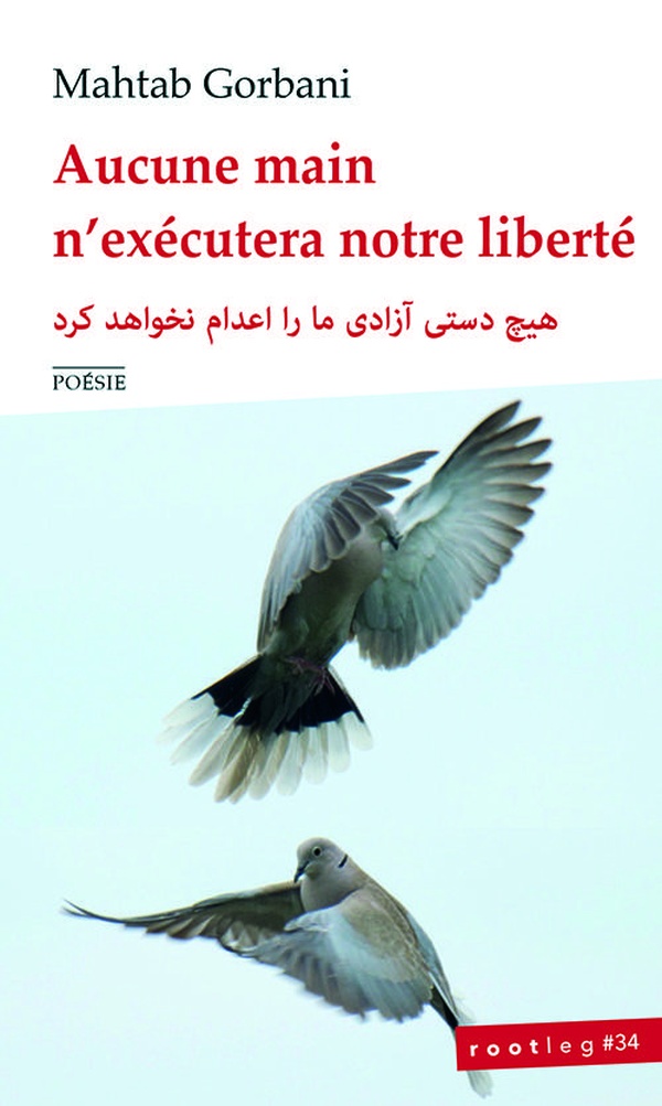 AUCUNE MAIN N'EXECUTERA NOTRE LIBERTE - EDITION BILINGUE