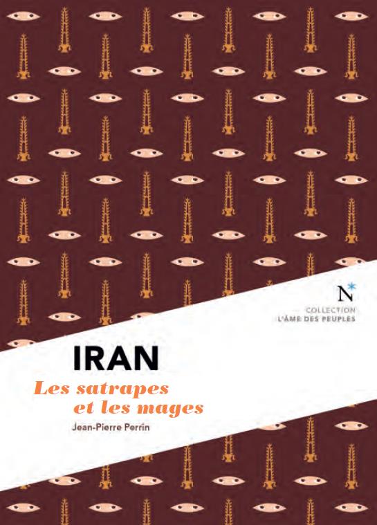 IRAN - LA PRIERE DES POETES