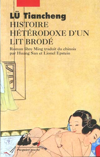 HISTOIRE HETERODOXE D'UN LIT BRODE