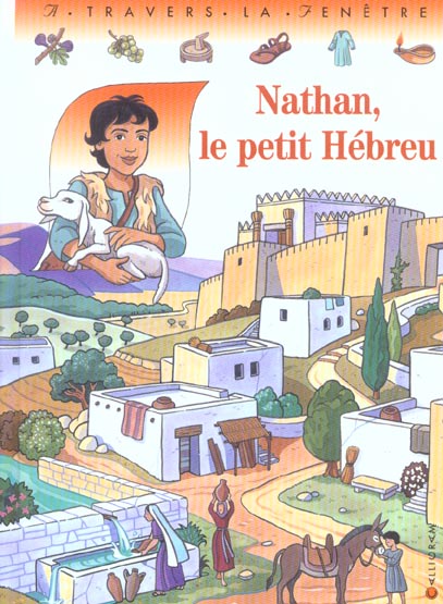 NATHAN, LE PETIT HEBREU