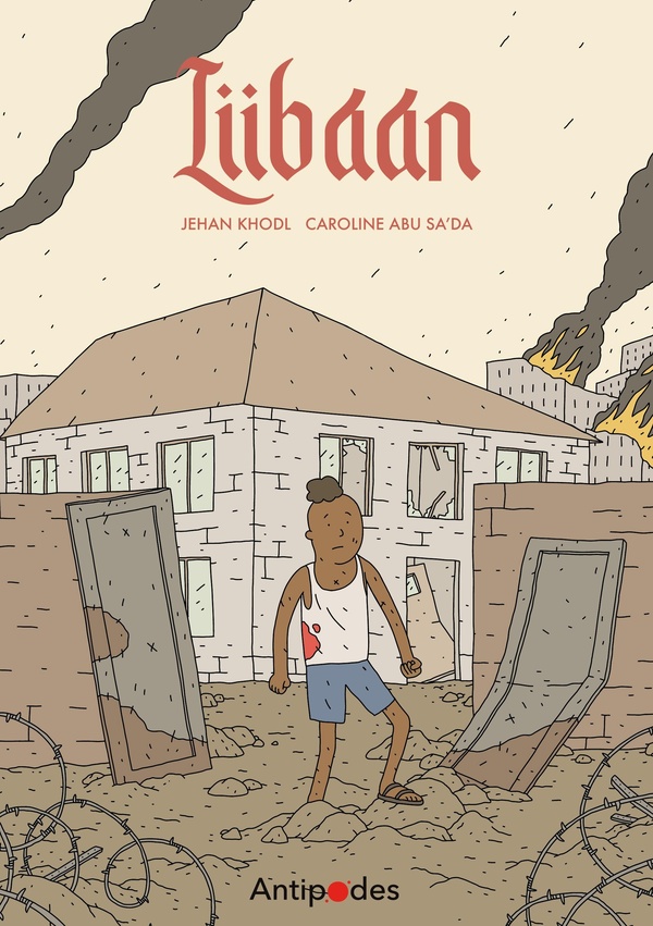 LIIBAAN