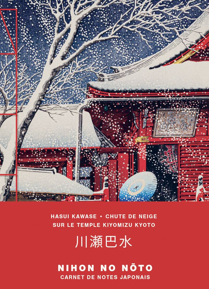 CHUTE DE NEIGE SUR LE TEMPLE KIYOMIZU KYOTO - CARNET DE NOTES JAPONAIS PETIT FORMAT