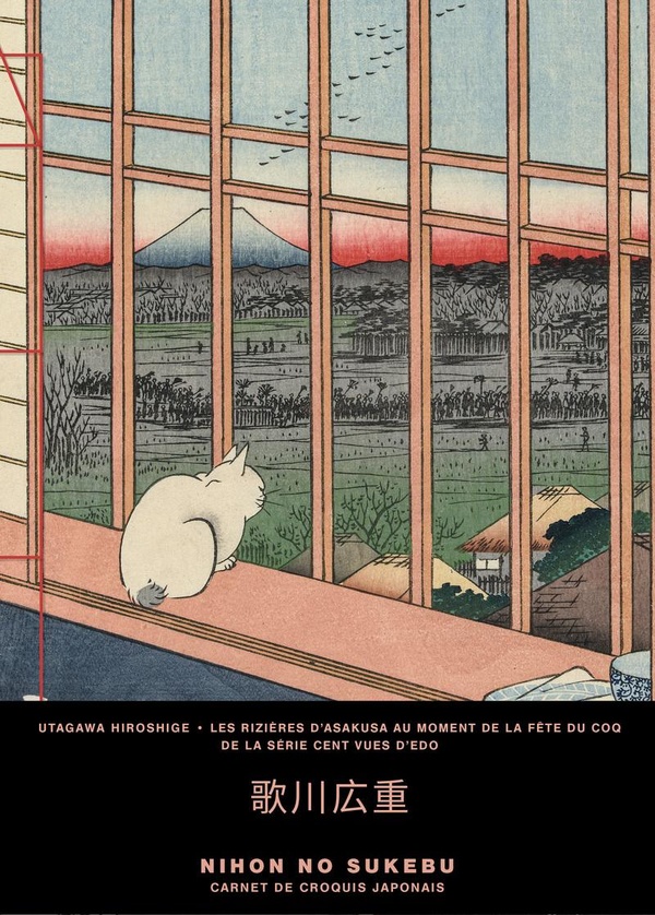 LES RIZIERES D'ASAKUSA AU MOMENT DE LA FETE DU COQ, DE LA SERIE CENT VUES D'EDO - CARNET DE CROQUIS