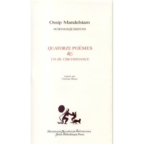 QUINZE POEMES ET UN DE CIRCONSTANCE