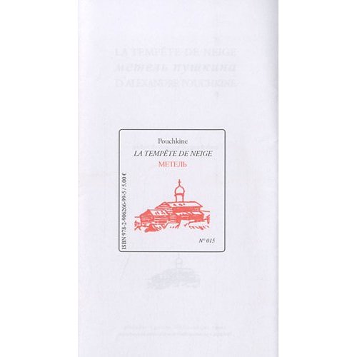 LA TEMPETE DE NEIGE - ALEXANDRE POUCHKINE