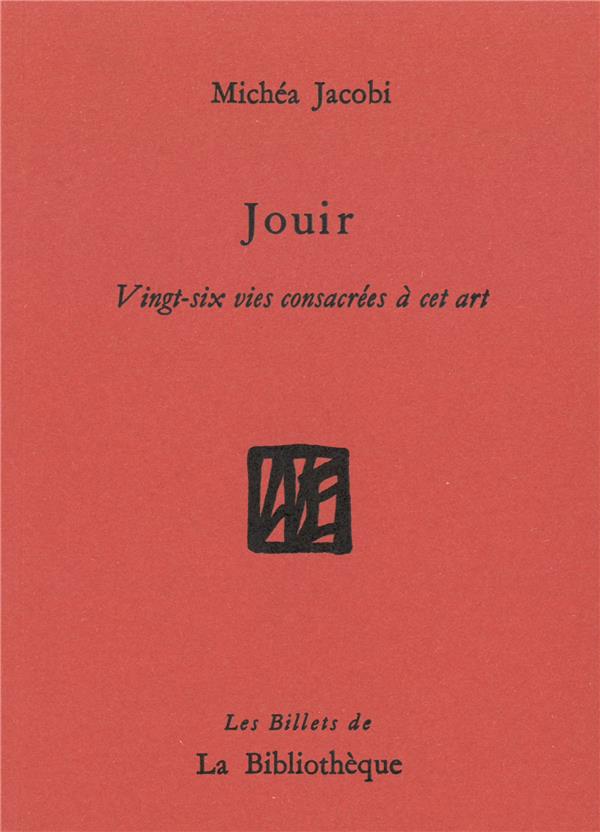 JOUIR