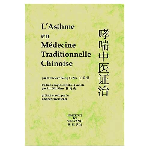 L'ASTHME EN MEDECINE TRADITIONNELLE CHINOISE