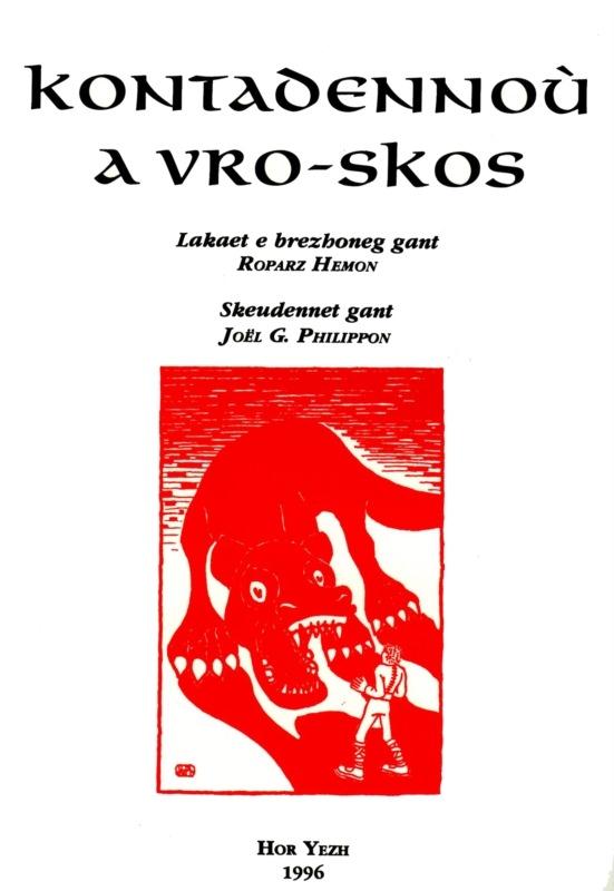 KONTADENNOU A VRO-SKOS