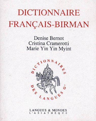 DICTIONNAIRE FRANCAIS-BIRMAN