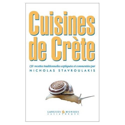 CUISINE DE CRETE