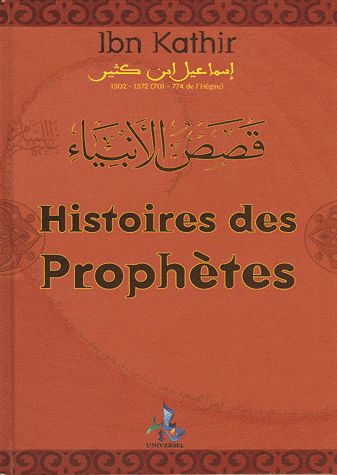 HISTOIRES DES PROPHETES