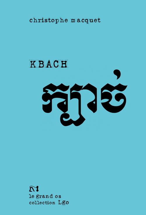 KBACH