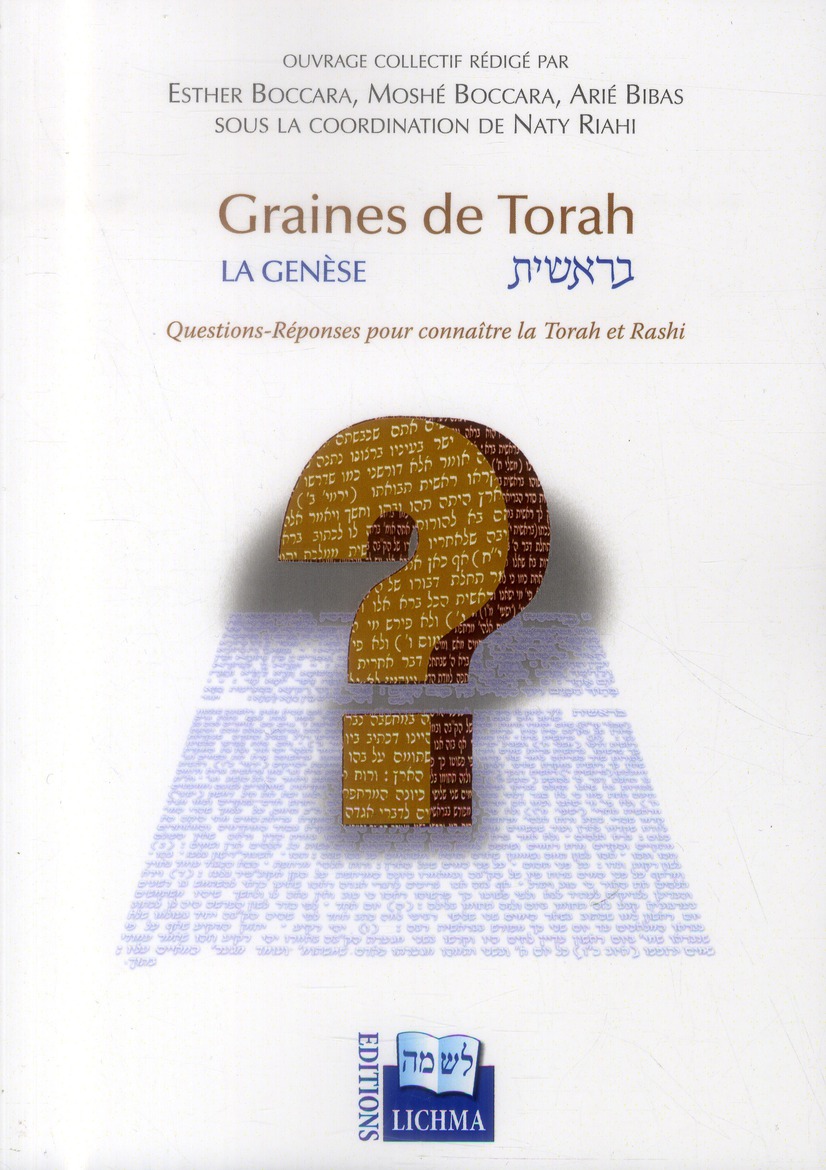 GRAINES DE TORAH