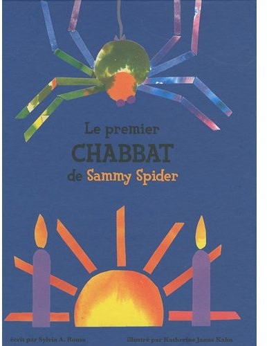 LE PREMIER CHABBAT DE SAMMY SPIDER