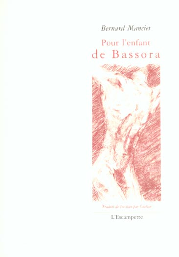 POUR L'ENFANT DE BASSORA