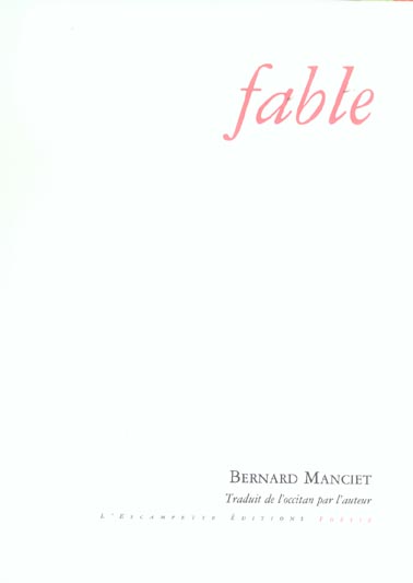 FABLE