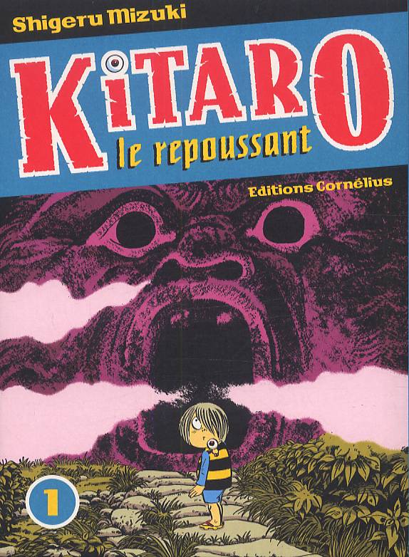 KITARO LE REPOUSSANT TOME 1 - VOL01