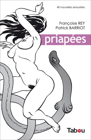 PRIAPEES