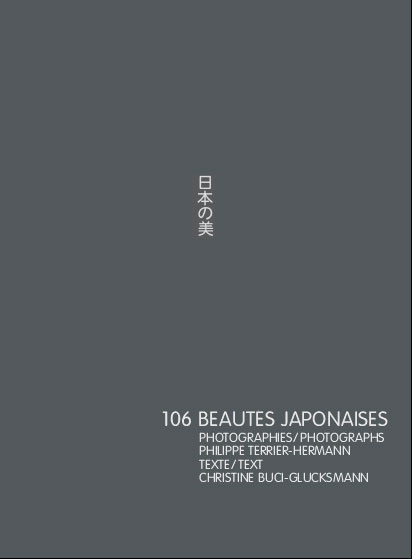 106 BEAUTES JAPONAISES - PHILIPPE TERRIER-HERMANN - EDITION FRANCAIS-ANGLAIS