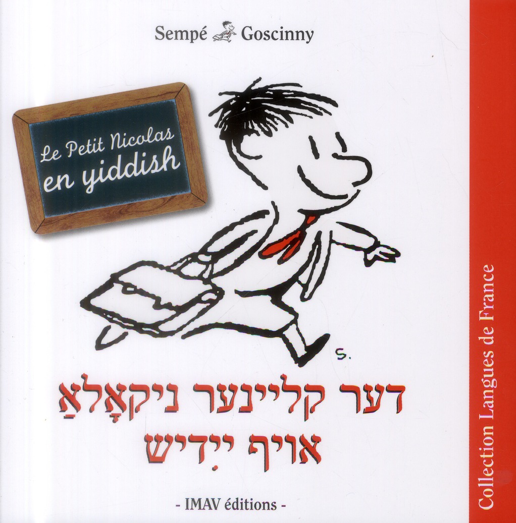 LE PETIT NICOLAS EN YIDDISH LANGUE DE FRANCE