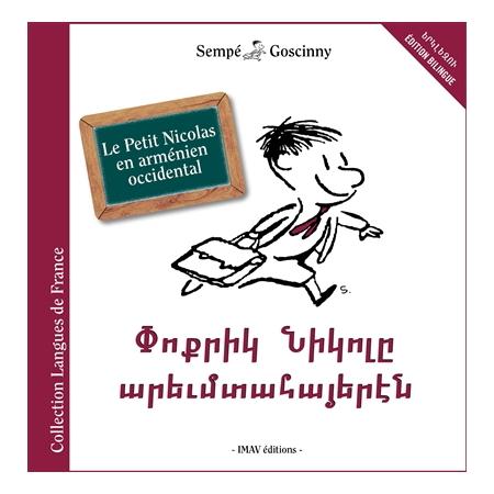LE PETIT NICOLAS EN ARMENIEN - LANGUES DE FRANCE