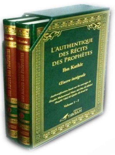 L'AUTHENTIQUE DES RECITS DES PROPHETES (2 VOLUMES)