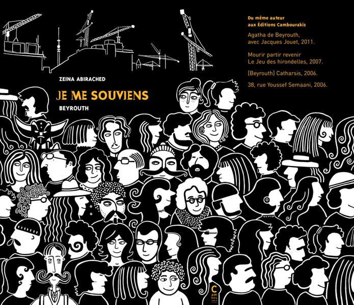 JE ME SOUVIENS - BEYROUTH