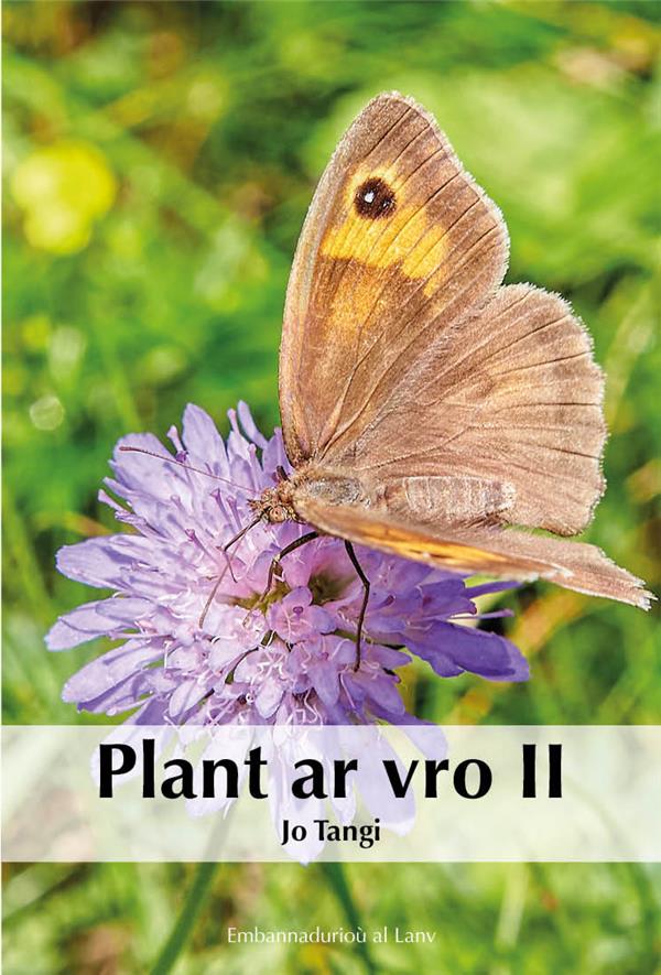 PLANT AR VRO - T02 - PLANT AR VRO - II