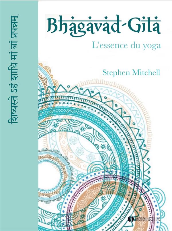 BHAGAVAD GITA