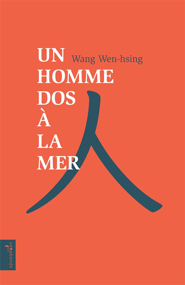 UN HOMME DOS A LA MER