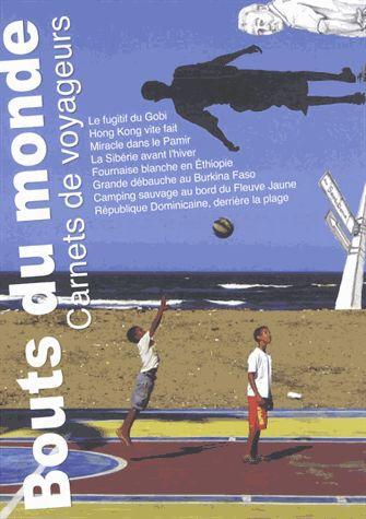 BOUTS DU MONDE 12
