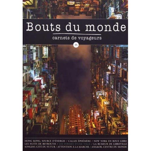 BOUTS DU MONDE 35 : LES VILLES