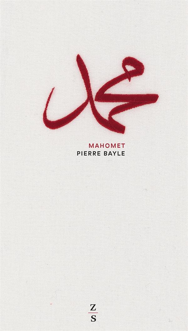 MAHOMET
