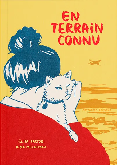 EN TERRAIN CONNU