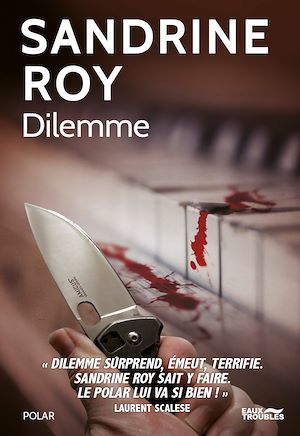 UNE FEMME DE MENAGE - TRILOGIE LES ERRANTS. T1