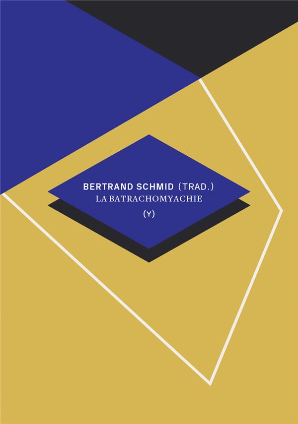 LA BATRACHOMYOMACHIE