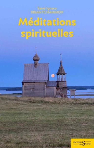 MEDITATIONS SPIRITUELLES