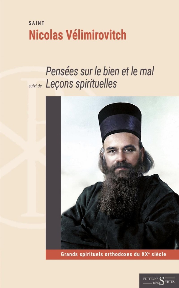 PENSEES SUR LE BIEN ET LE MAL, SUIVI DE LECONS SPIRITUEL