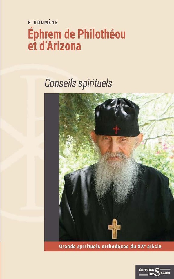 CONSEILS SPIRITUELS
