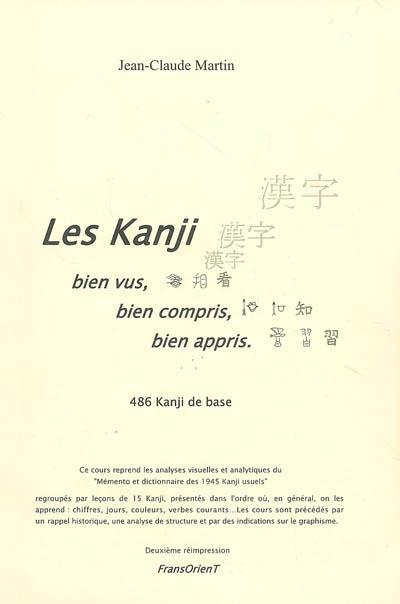 LES KANJI BIEN VUS