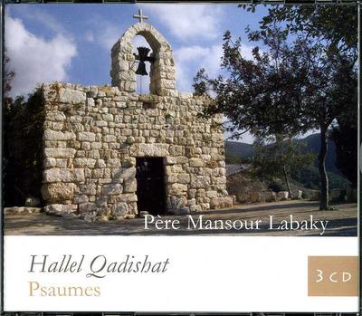 HALLEL QADISHAT, PSAUMES, COFFRET DE 3 CD VOIX DU PERE MANSOUR LABAKY